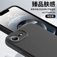 尚蘇適用 蘋(píng)果17E手機殼iPhone16E保護套臻品液態(tài)硅膠軟殼鏡頭全包女男款防摔抗指紋純色簡(jiǎn)約外殼黑色