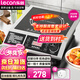 樂(lè )創(chuàng  )（lecon）電磁爐大功率電磁灶3500W火鍋爐電灶爐奶茶店猛火灶3500W電磁爐平面LC-L2【多款式可選】
