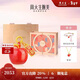 周大生黃金紅蘋(píng)果轉運珠足金琺瑯手鏈送女生新年禮物 紅蘋(píng)果1.05g