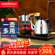 金灶（KAMJOVE） 自動(dòng)上水電熱水壺電茶爐耐熱玻璃煮茶器煮茶壺黑茶自動(dòng)加水燒水壺全自動(dòng)茶臺燒水壺 0.9L 旋轉加水款