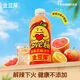 金豆芽金銀花柚子汁兒童飲品無(wú)添加大瓶飲料火鍋聚餐分享裝年貨1L*1瓶