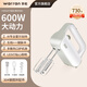 華倫打蛋器電動(dòng)600w大功率烘焙小型自動(dòng)攪拌器廚房家用打發(fā)電動(dòng)打蛋器 橄欖綠金