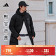adidas 拒水暖「芯」科技長(cháng)款保暖鴨絨連帽羽絨服男女阿迪達斯