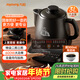 九陽(yáng)（Joyoung）煎藥壺 中藥壺 煎中藥鍋 全自動(dòng)電砂鍋 3升容量分體式高溫瓷養生壺 藥膳煲GD3007BQ 藥膳煲 3L