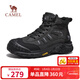 駱駝（CAMEL）高幫抓地戶(hù)外登山鞋厚底增高耐磨徒步鞋男 G15W342015 夜黑色 41