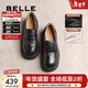 百麗（Belle）牛皮歡樂(lè )奏jk樂(lè )福鞋商場(chǎng)同款百搭休閑鞋D2P1DAA5 黑色 34 (220mm)