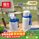 富光316L不銹鋼三飲保溫杯女生高顏值大容量?jì)和懿杷?20mL