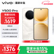 vivo Y500 Pro 8GB+128GB 祥云金 2億HP5旗艦級主攝 7000mAh藍海電池 IP68+IP69滿(mǎn)級防水 AI影像手機