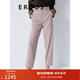 ERDOS 溫柔雅致修身顯瘦香蕉褲清甜美寬松休閑百搭純色女長(cháng)褲 薔薇粉 165/72A/L