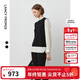 朗姿純羊毛設計感假兩件內搭打底上衣氣質(zhì)高級感毛針織衫冬季新款 黑色米白袖 M