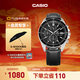 卡西歐（CASIO）EDIFICE 日期顯示 EFS-S510商務(wù)男士手表時(shí)尚休閑防水手表 EFS-S510L-1AVUPR太陽(yáng)能動(dòng)力