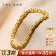 謝瑞麟黃金手串足金貓眼轉運珠手串手鏈送女友老婆新年生日禮物計價(jià) 足金貓眼轉運珠手串約6.8克