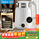 美的（Midea）藝術(shù)家電熱水壺燒水壺自動(dòng)斷電2L嬰兒調奶熱水瓶316L母嬰級不銹鋼嬰兒調奶11檔溫控年貨MK-SH59-Q