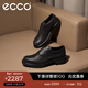 愛(ài)步（ECCO）牛津鞋男鞋 男士皮鞋牛皮休閑皮鞋 都市奧斯陸550284 摩卡棕55028401178 42