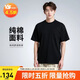 耐克(NIKE)春夏男短袖T恤 純棉 運動(dòng)休閑 簡(jiǎn)約時(shí)尚 DQ9296-010 黑色M