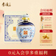 李渡 封壇酒青花 濃特兼香型白酒 52度 1L 大壇裝 江西特產(chǎn)