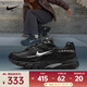 耐克（NIKE）男鞋舒適百搭休閑鞋防滑耐磨復古板鞋緩震透氣運動(dòng)跑步鞋 IB4595-001 42