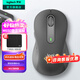 羅技（Logitech）優(yōu)選系列M650無(wú)線(xiàn)藍牙鼠標 辦公藍牙靜音鼠標Mac蘋(píng)果ipad鼠標人體工學(xué)雙模鼠標大小手可選男女通用 M650大手型 黑L（M750入門(mén)款）