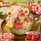 悅味紀 花團錦簇膠東花餑餑禮盒1.1kg 玫瑰花 花饃新年年貨禮物源頭直發(fā)
