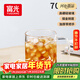 富光高硼硅玻璃杯花茶杯子單層果汁杯牛奶杯帶把帶刻度水杯男女700ml