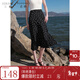 三彩大碼女裝2025秋款高腰半身裙波點(diǎn)魚(yú)尾裙藏肉中長(cháng)胖MM 黑色 L 165/76B