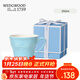 Wedgwood【新年禮品】威基伍德 歡愉假日系列陶瓷杯藍色馬克杯茶杯水杯