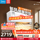 美的（Midea）新風(fēng)空調 國家補貼15% 靜新風(fēng) 新一級能效變頻節能省電 家用空調掛機智能家電變頻冷暖壁掛式 靜新風(fēng) 一級能效 大1.5匹