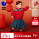 迷你巴拉（minibala）【非遺聯(lián)名】迷你巴拉巴拉女童長(cháng)袖套裝紅色加厚網(wǎng)紗裙過(guò)年衣服 中國紅60611 100