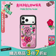 CASETIFY Rich Flower 有錢(qián)花系列 好運連連 適用于iPhone17/16/15 Air/Plus/Pro/Max 蘋(píng)果手機殼 鏡面黑框Magsafe iPhone 17 Pro M