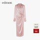 edition【P系列】春新款法式圍裹綁結涼感三醋酸輕奢連衣裙 灰粉色 L (170)
