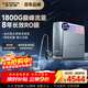 史密斯（A.O.SMITH）佳尼特藍鯨凈水機家用凈水器廚房專(zhuān)用直飲機一體機廚下8年RO膜 1600G CR4200AE1 高水效