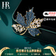 赫蓮娜HR輕奢楓葉胸針時(shí)尚大衣領(lǐng)花西裝高檔胸針情人節生日禮物送女友 楓葉胸針