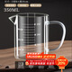 拜杰量杯350ML高硼硅玻璃量杯防炸裂耐高溫食品級帶刻度小量杯水杯