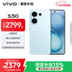 vivo S30 12GB+512GB 薄荷青  國家補貼 多彩輕薄直屏 超級潛望長(cháng)焦 學(xué)生 live圖 AI手機