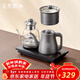 禮茶德316鋼全自動(dòng)手柄上水電茶爐煮茶泡茶專(zhuān)用燒水壺嵌入式茶臺煮茶抽水器316不銹鋼 1L 三合一旗艦款