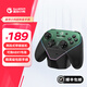 蓋世小雞（GAMESIR）超新星無(wú)線(xiàn)游戲手柄switch2手柄寶可夢(mèng)ZA宏編程 體感手機安卓蘋(píng)果Steam電腦NS2pro電視藍牙黑神話(huà) 幽夜綠【自帶充電底座】