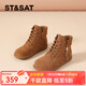星期六短靴女低跟復古加絨潮流百搭馬丁靴2025秋季新款百搭流蘇瘦瘦靴 駝色 37 (235mm) 標準碼