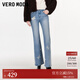 VEROMODA牛仔褲2026春季新款蕾絲蝴蝶燙鉆繡花釘珠口袋微喇褲新年過(guò)年 淺牛仔藍 XL