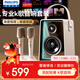 飛利浦（PHILIPS）TAS5819 雙麥音響話(huà)筒一體機自帶聲卡拉OK家庭ktv音箱套裝K歌無(wú)線(xiàn)藍牙麥克風(fēng)男女生日禮物國家補貼