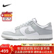 耐克NIKE男休閑板鞋 DUNK 新年禮物 運動(dòng)鞋HF5441-105白灰42