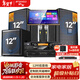 山水（SANSUI）家庭ktv音響套裝專(zhuān)業(yè)效果器純后級功放影院點(diǎn)歌機一體機卡包音箱唱歌全套設備M510升級款卡拉OK 【M712系2.1】山水全套原裝+12吋炮