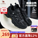 駱駝（CAMEL）男鞋造極2代新款戶(hù)外登山鞋女透氣增高情侶徒步休閑運動(dòng)鞋子男 G16S307001 黑色 男 42