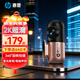 惠普行車(chē)記錄儀 f480u Plus 2K超清星光夜視智能聲控2025新款膠囊式