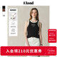 ELAND【93%棉】衣戀吊帶女圓領(lǐng)無(wú)袖棉感舒適背心內搭2025夏季新款 黑色(19)Black M /165