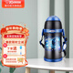 象?。╖O JIRUSHI） 保溫杯雙蓋兩用兒童吸管杯304不銹鋼進(jìn)口水杯旅行壺ZT ZT60-BA黑色-雙蓋款 600ml