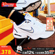 耐克（NIKE）官方 艦店男鞋 25冬新款緩震運動(dòng)鞋厚底增高休閑鞋透氣跑步老爹鞋 白&銀/全掌氣墊【主推】偏小 41 碼（內長(cháng)260mm）