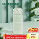 星巴克（Starbucks）膳魔師綠色Logo保溫保冷杯350ml仙霧綠便攜運動(dòng)水杯咖啡杯