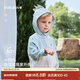 babylove【清倉】寶寶防曬衣嬰幼兒涼感外套夏季外出兒童防曬服衣服空調衫 薄荷藍 100 cm