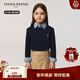 Teenie Weenie  Kids小熊童裝25春夏新款男女童寶寶簡(jiǎn)約圓領(lǐng)長(cháng)袖T恤打底衫 藏青色 110 cm