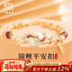 中國珠寶平安扣和田玉錦鯉銀手鏈女款輕奢高端手串手鐲新年生日禮物送女友
